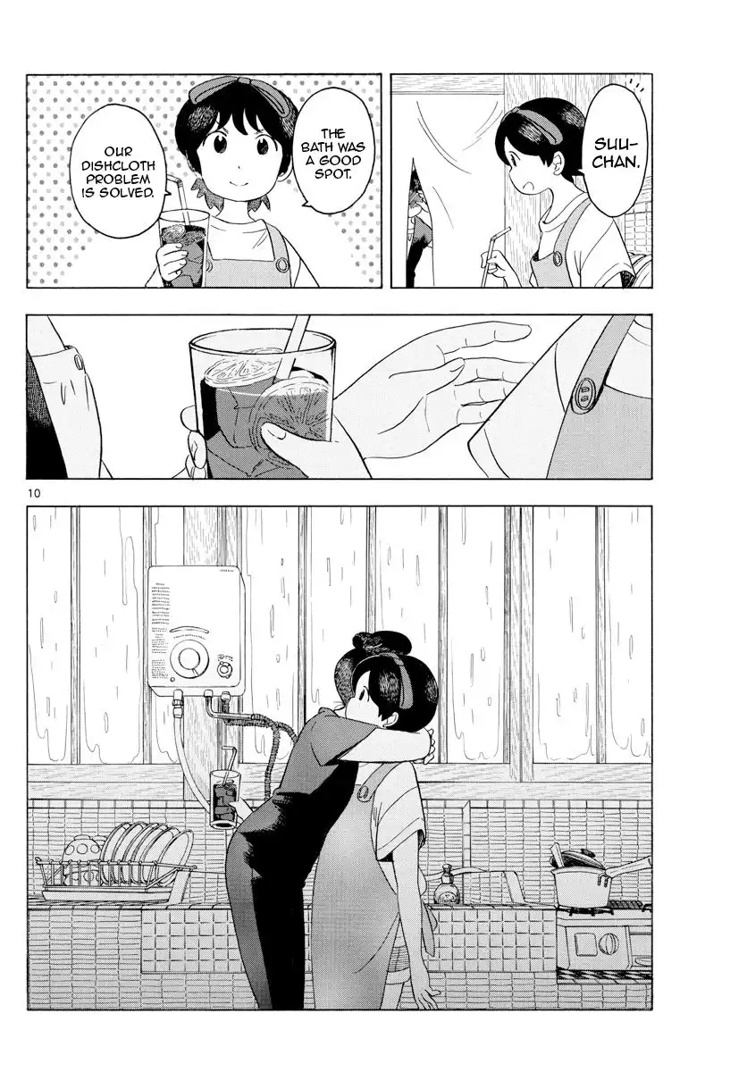 Maiko-san Chi no Makanai-san Chapter 128 10